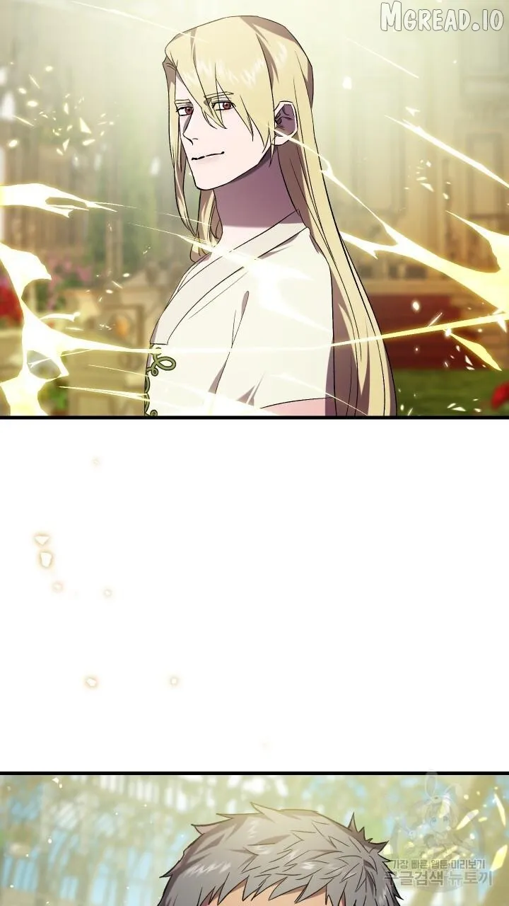 Read Raising a Sacrifice chapter 72 image 45 on Lezhin