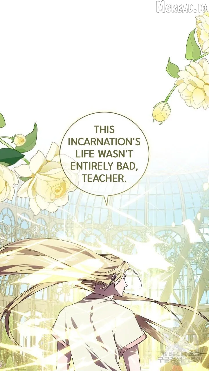 Read Raising a Sacrifice chapter 72 image 47 on Lezhin