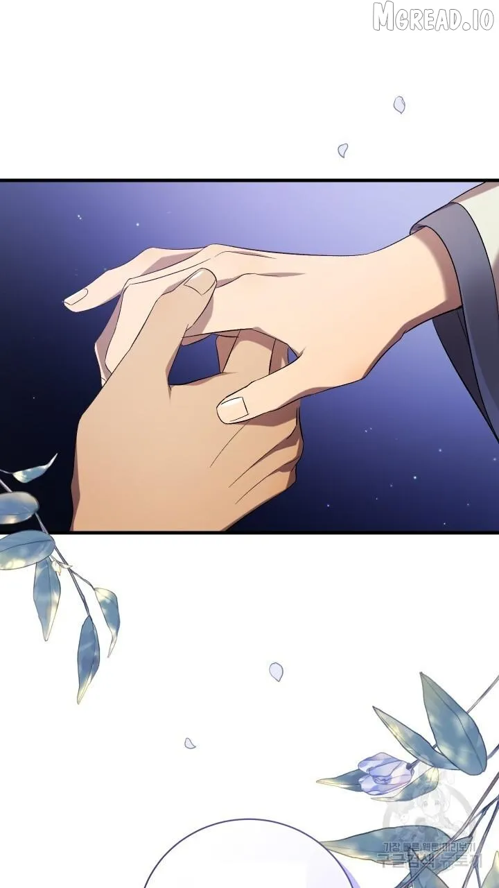 Read Raising a Sacrifice chapter 72 image 57 on Lezhin