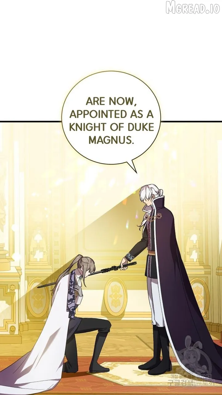 Read Raising a Sacrifice chapter 73 image 11 on Lezhin