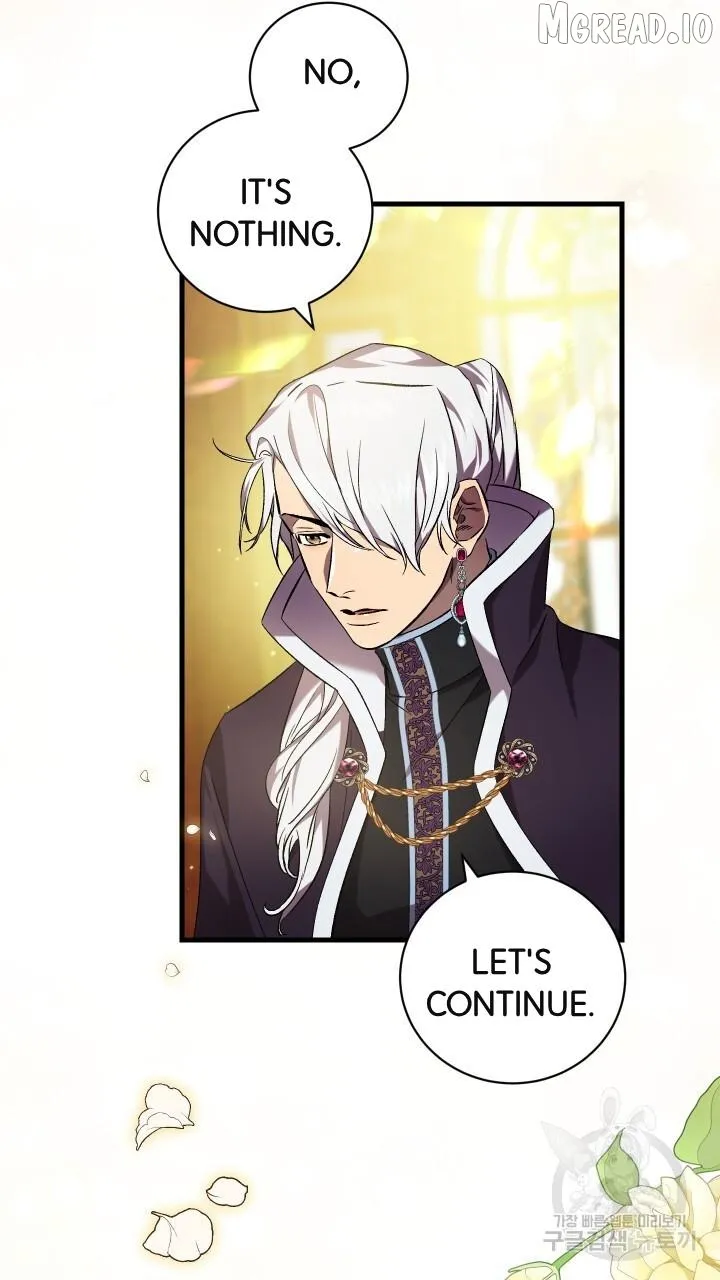 Read Raising a Sacrifice chapter 73 image 17 on Lezhin