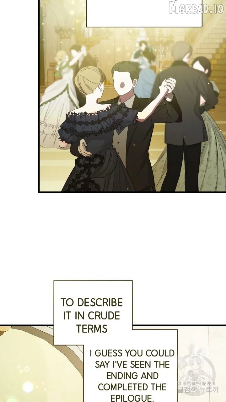 Read Raising a Sacrifice chapter 73 image 23 on Lezhin