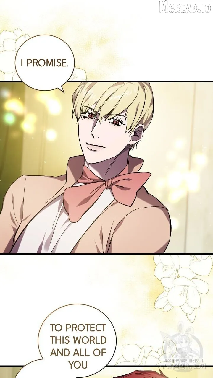 Read Raising a Sacrifice chapter 73 image 32 on Lezhin