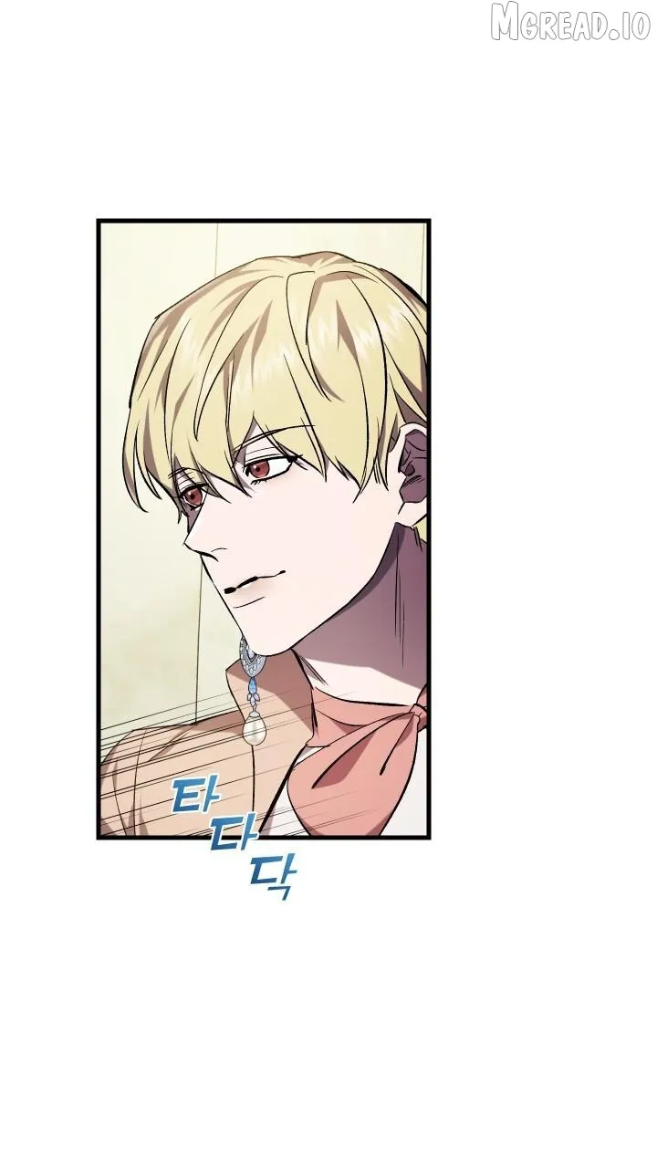 Read Raising a Sacrifice chapter 73 image 38 on Lezhin