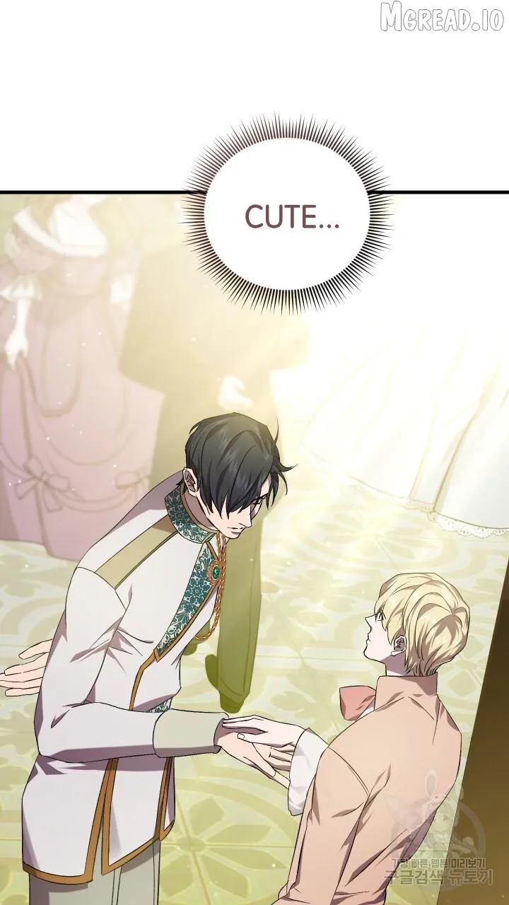 Read Raising a Sacrifice chapter 73 image 45 on Lezhin