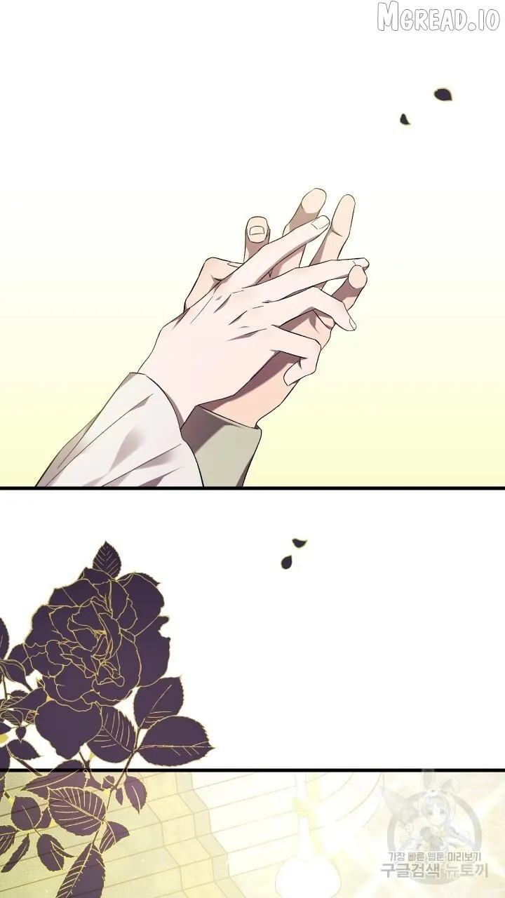 Read Raising a Sacrifice chapter 73 image 47 on Lezhin
