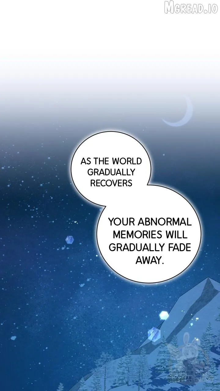 Read Raising a Sacrifice chapter 73 image 60 on Lezhin