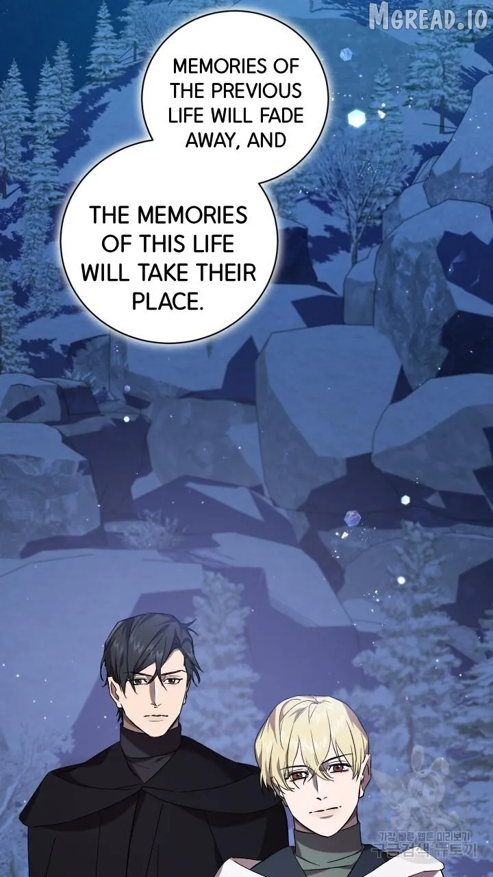 Read Raising a Sacrifice chapter 73 image 61 on Lezhin