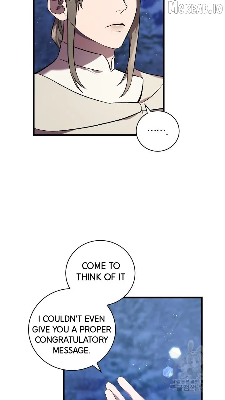 Read Raising a Sacrifice chapter 73 image 63 on Lezhin
