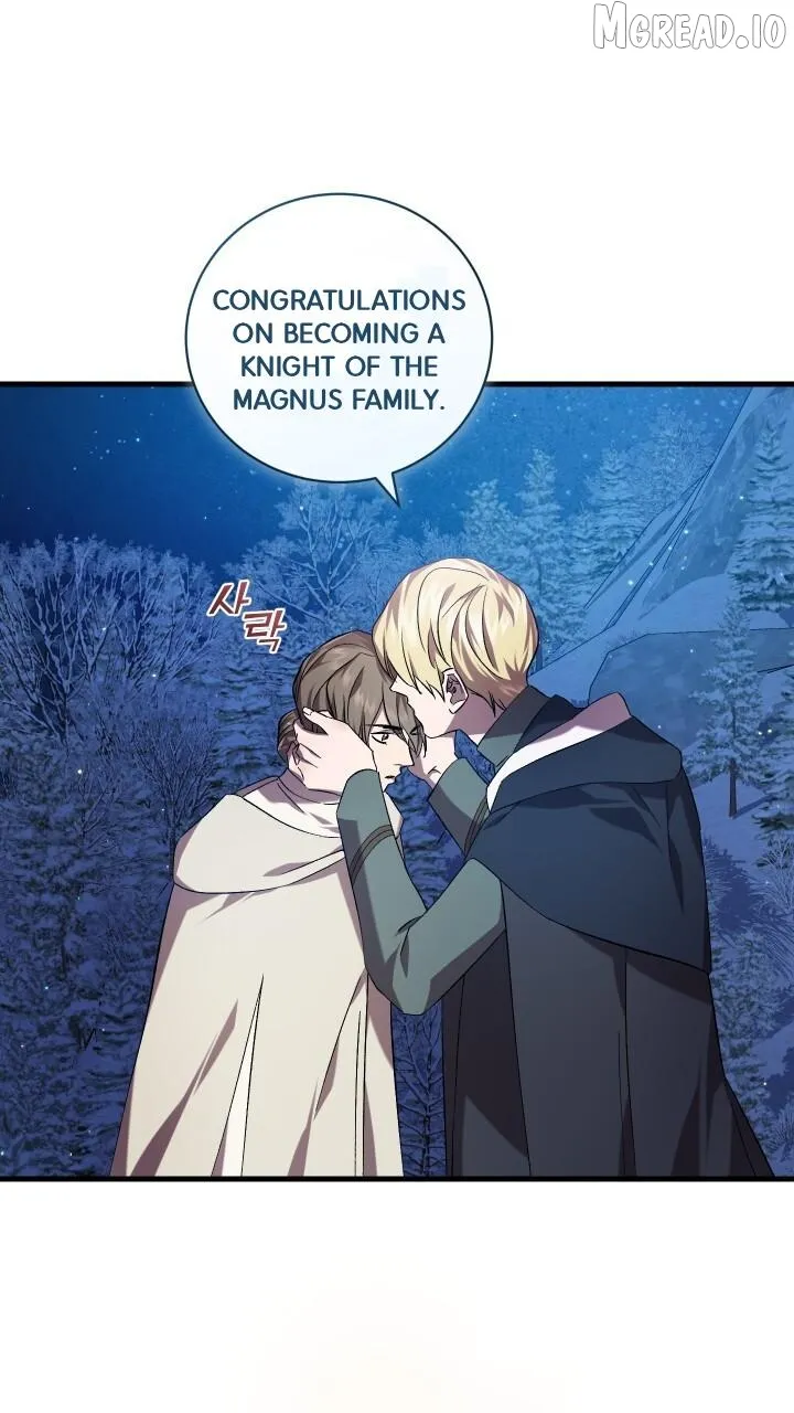 Read Raising a Sacrifice chapter 73 image 65 on Lezhin