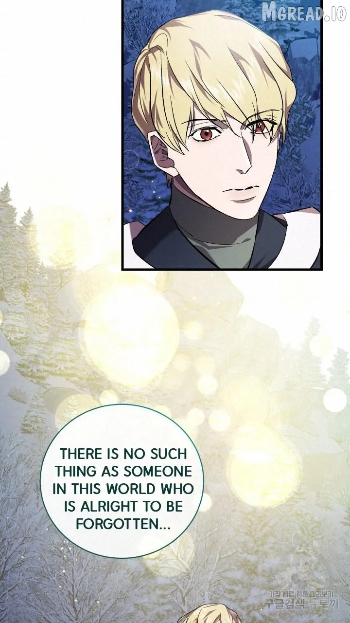 Read Raising a Sacrifice chapter 73 image 67 on Lezhin