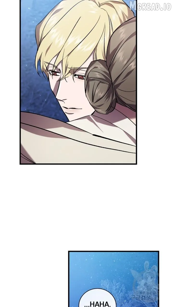 Read Raising a Sacrifice chapter 73 image 69 on Lezhin