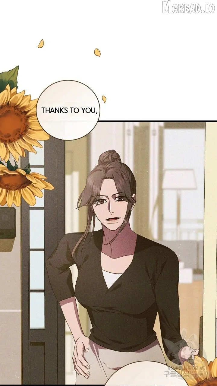 Read Raising a Sacrifice chapter 73 image 71 on Lezhin