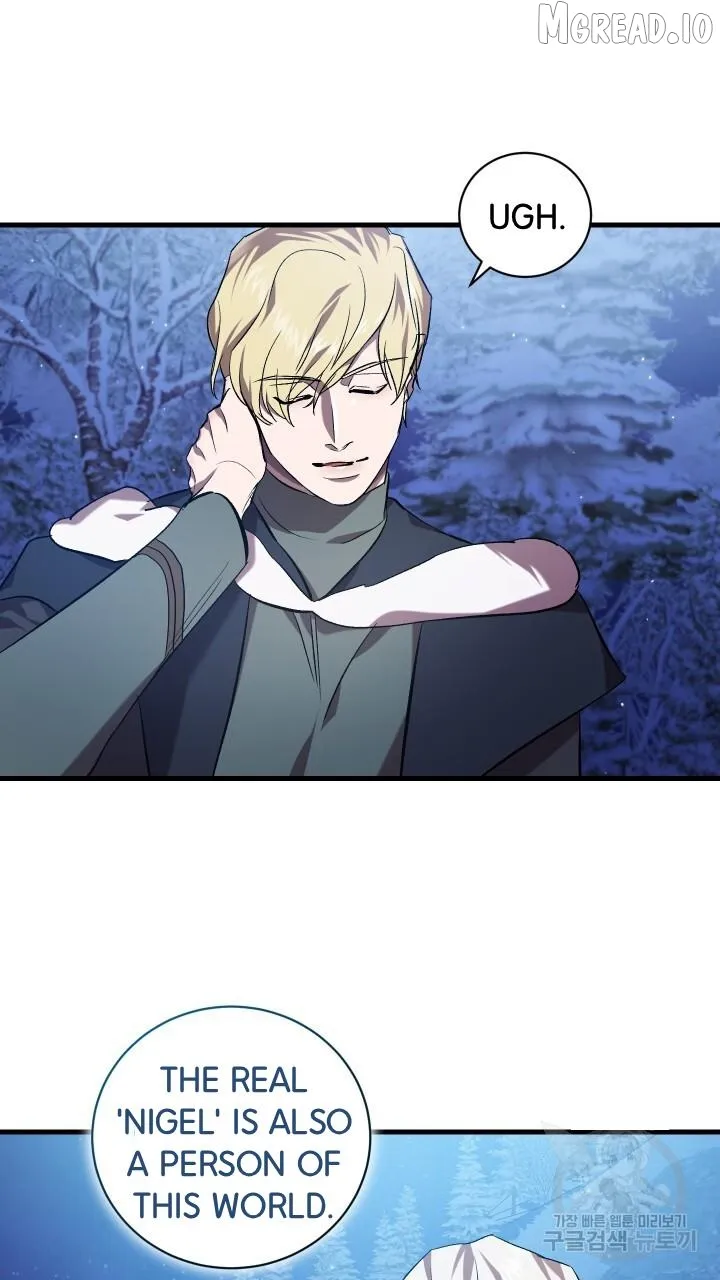 Read Raising a Sacrifice chapter 73 image 76 on Lezhin