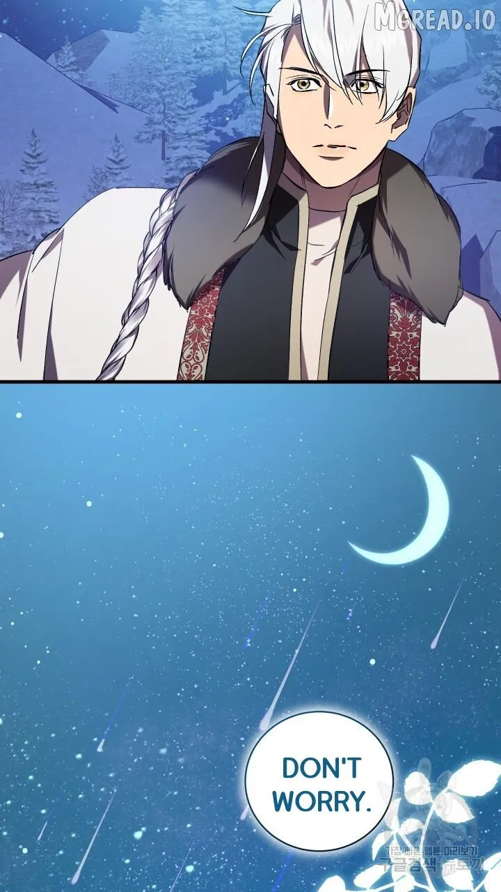 Read Raising a Sacrifice chapter 73 image 77 on Lezhin