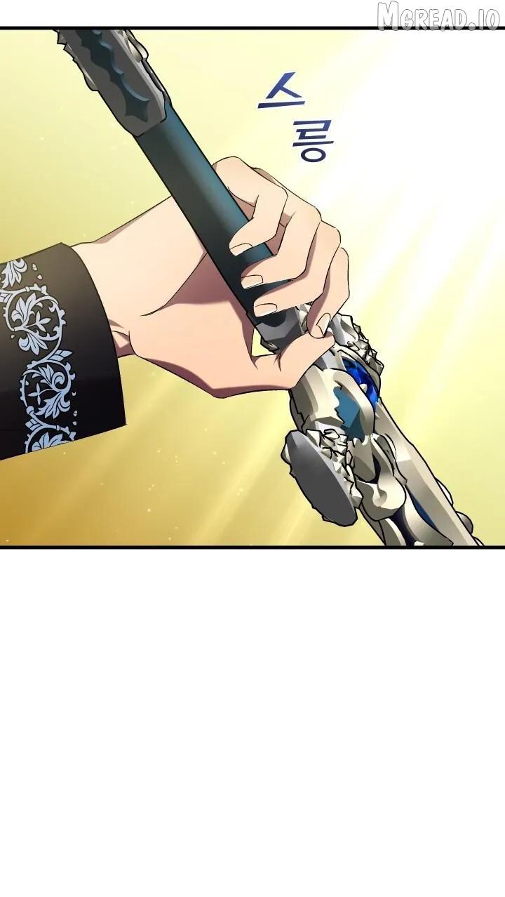 Read Raising a Sacrifice chapter 73 image 9 on Lezhin