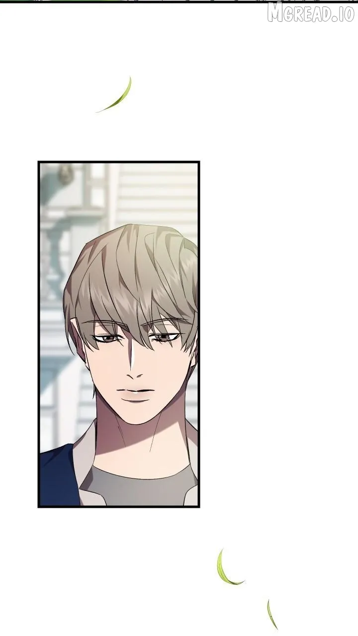 Read Raising a Sacrifice chapter 74 image 1 on Lezhin