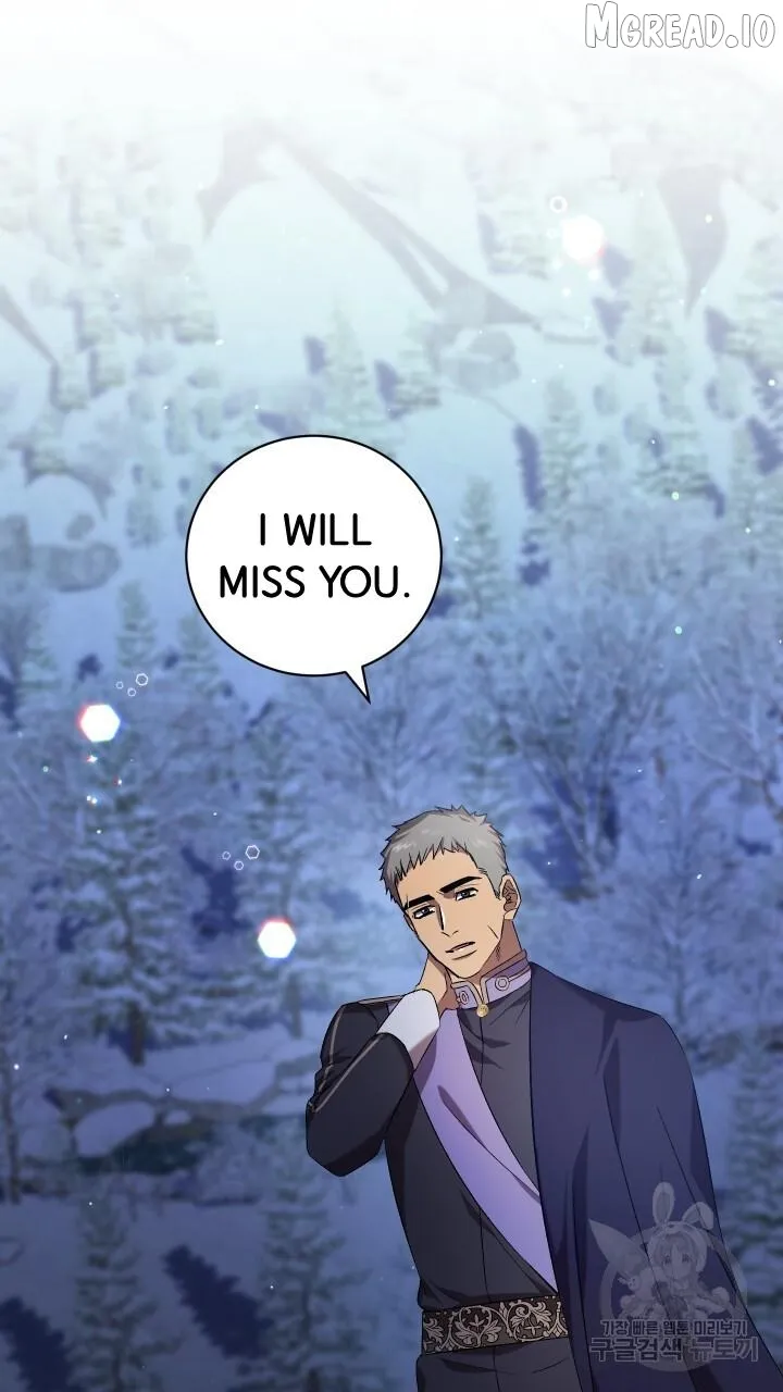 Read Raising a Sacrifice chapter 74 image 22 on Lezhin