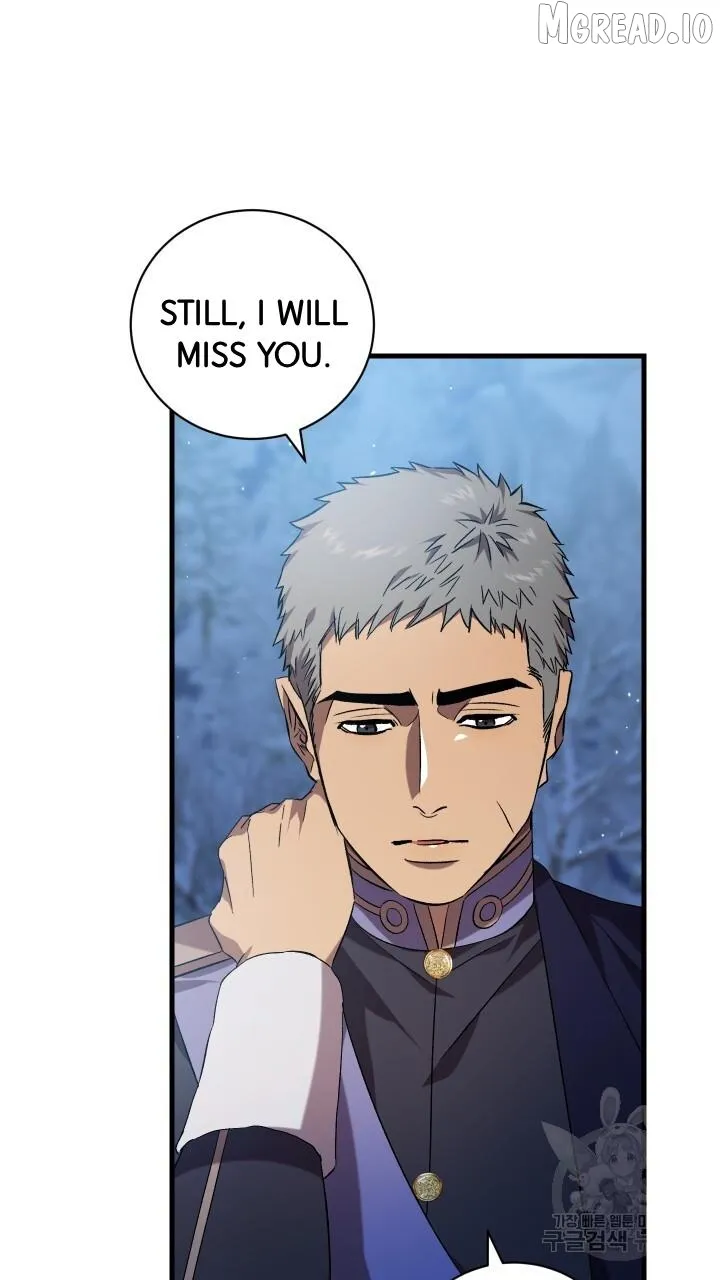 Read Raising a Sacrifice chapter 74 image 25 on Lezhin