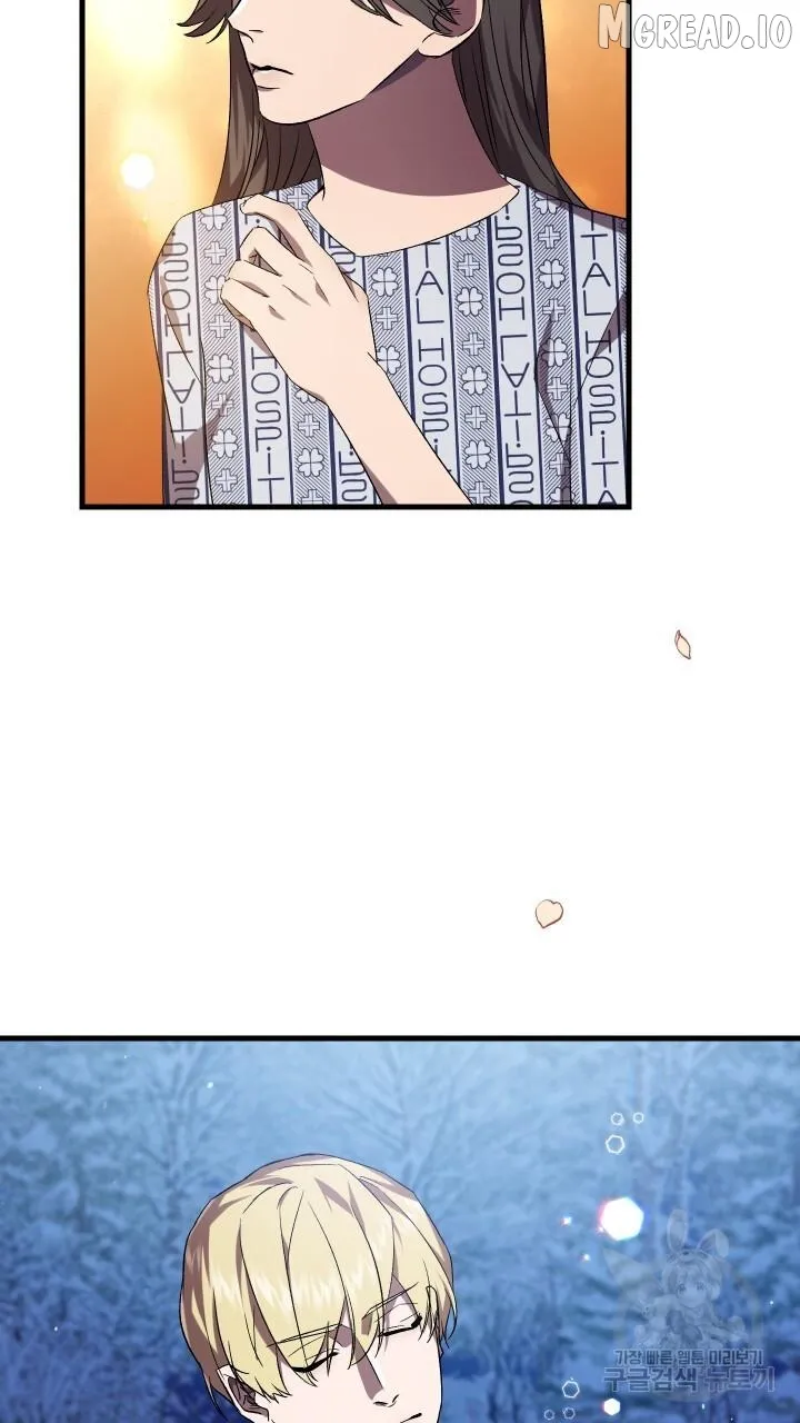 Read Raising a Sacrifice chapter 74 image 38 on Lezhin
