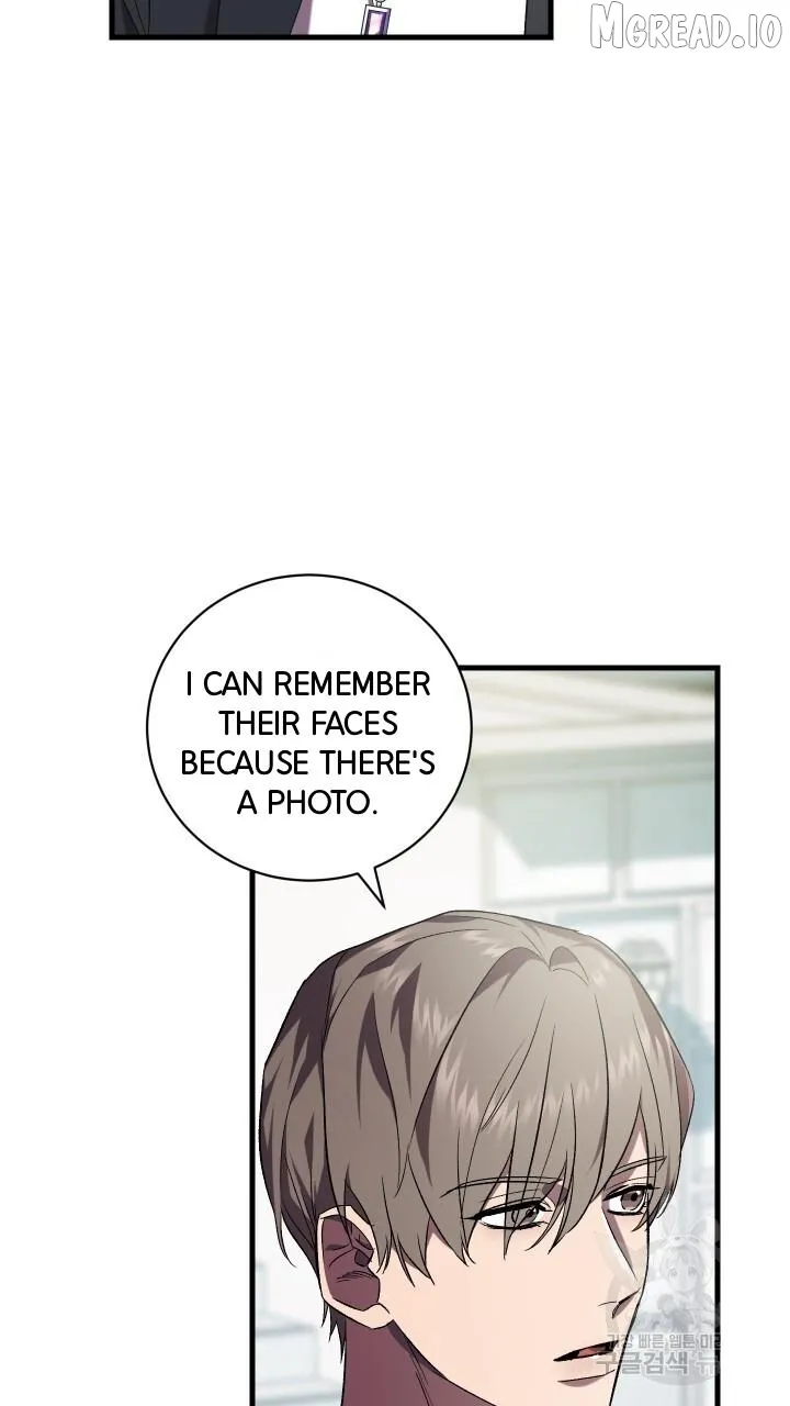 Read Raising a Sacrifice chapter 74 image 4 on Lezhin
