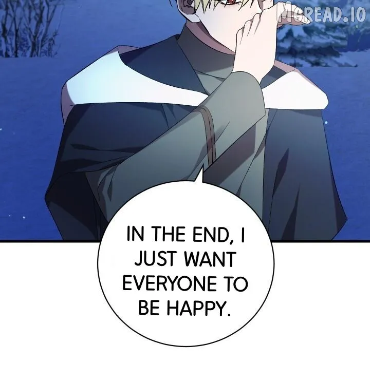 Read Raising a Sacrifice chapter 74 image 40 on Lezhin