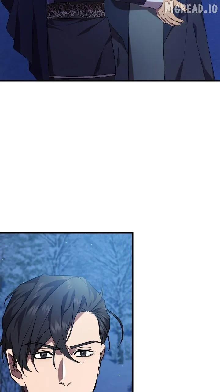 Read Raising a Sacrifice chapter 74 image 43 on Lezhin