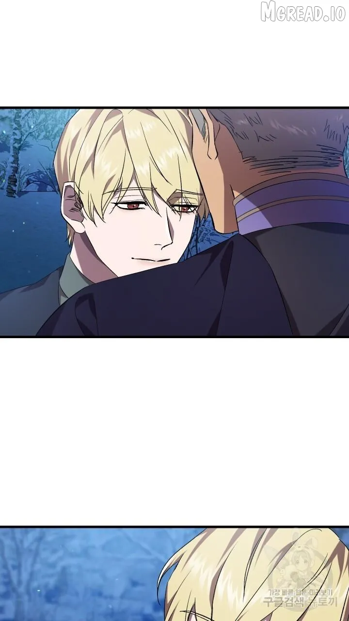 Read Raising a Sacrifice chapter 74 image 51 on Lezhin