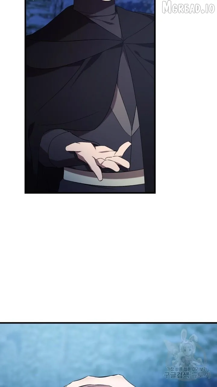 Read Raising a Sacrifice chapter 74 image 53 on Lezhin