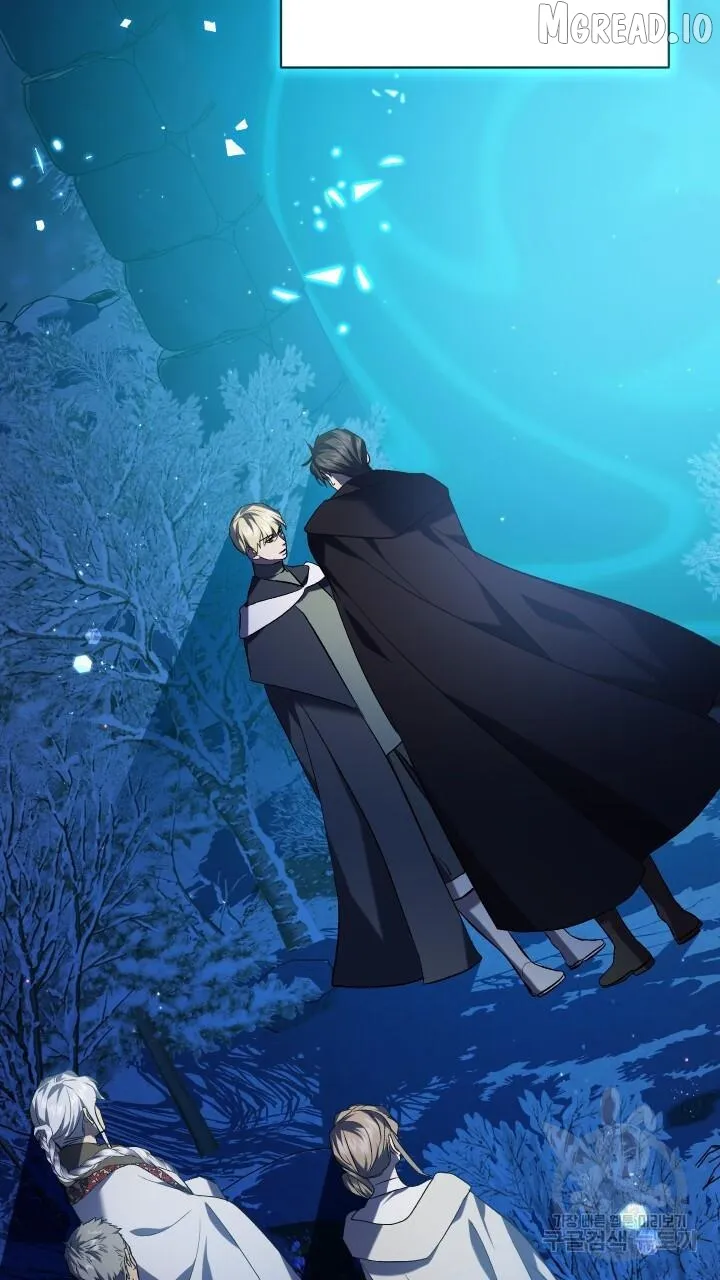 Read Raising a Sacrifice chapter 74 image 58 on Lezhin
