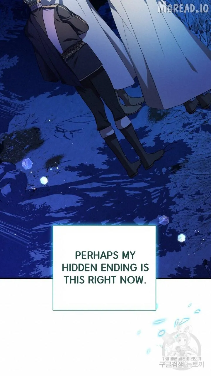 Read Raising a Sacrifice chapter 74 image 59 on Lezhin