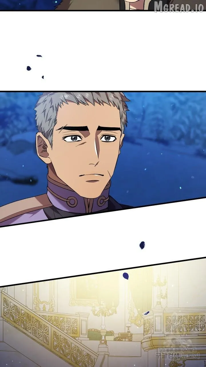 Read Raising a Sacrifice chapter 74 image 69 on Lezhin