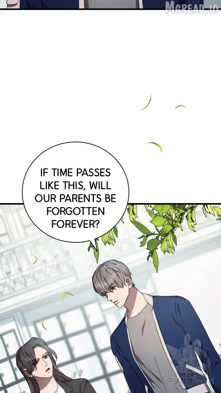 Read Raising a Sacrifice chapter 74 image 8 on Lezhin