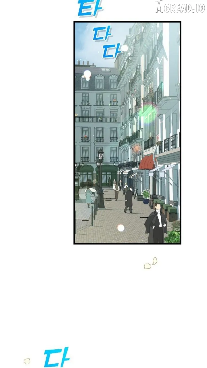 Read Raising a Sacrifice chapter 75 image 1 on Lezhin