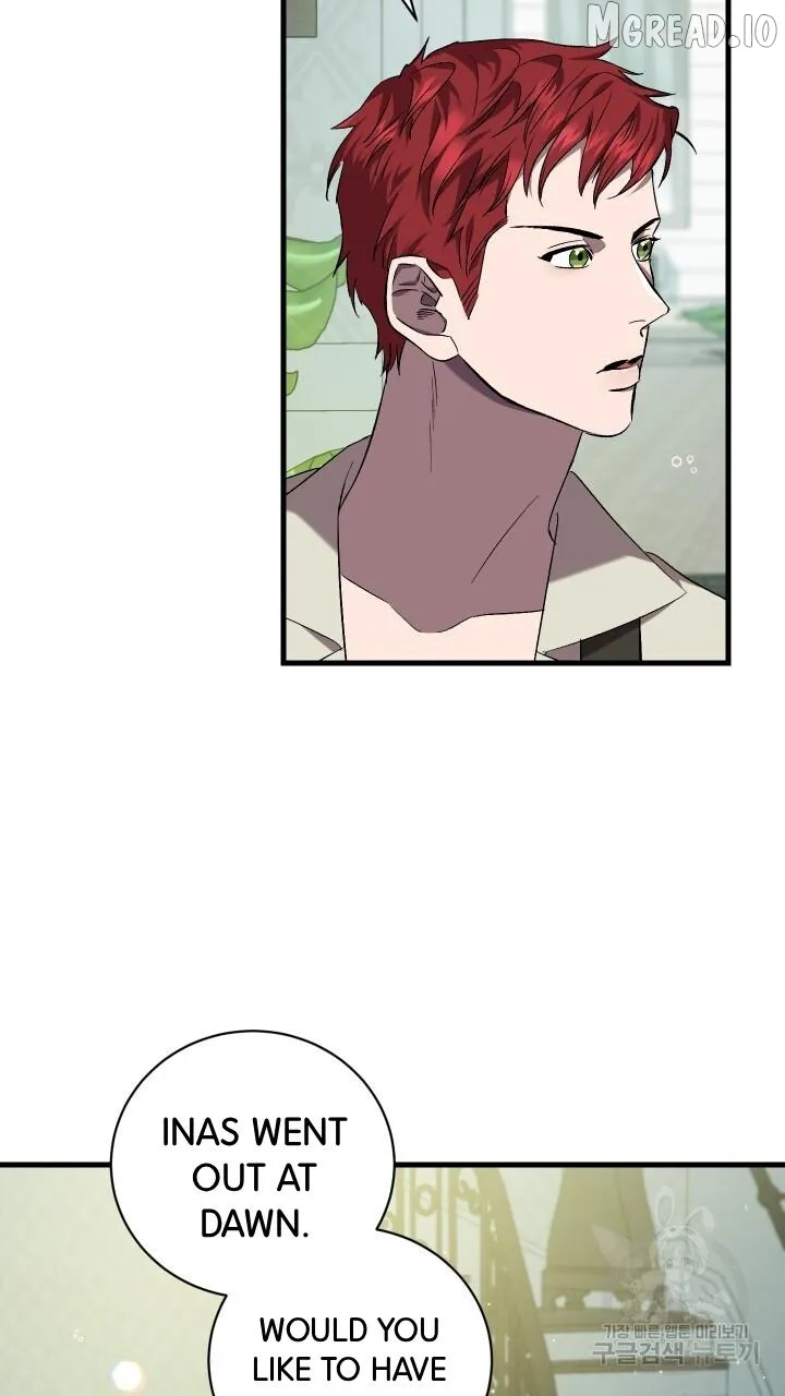Read Raising a Sacrifice chapter 75 image 16 on Lezhin