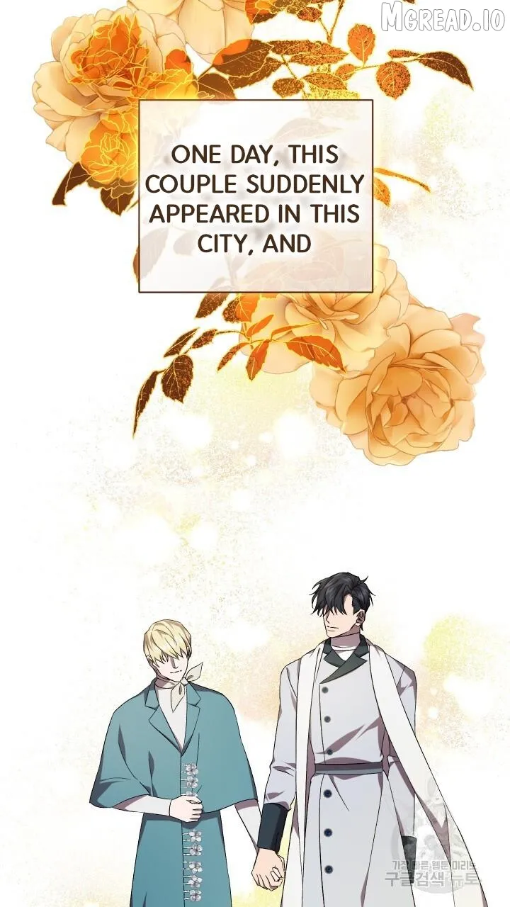 Read Raising a Sacrifice chapter 75 image 19 on Lezhin