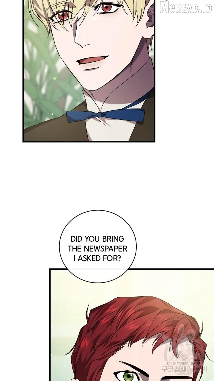 Read Raising a Sacrifice chapter 75 image 24 on Lezhin