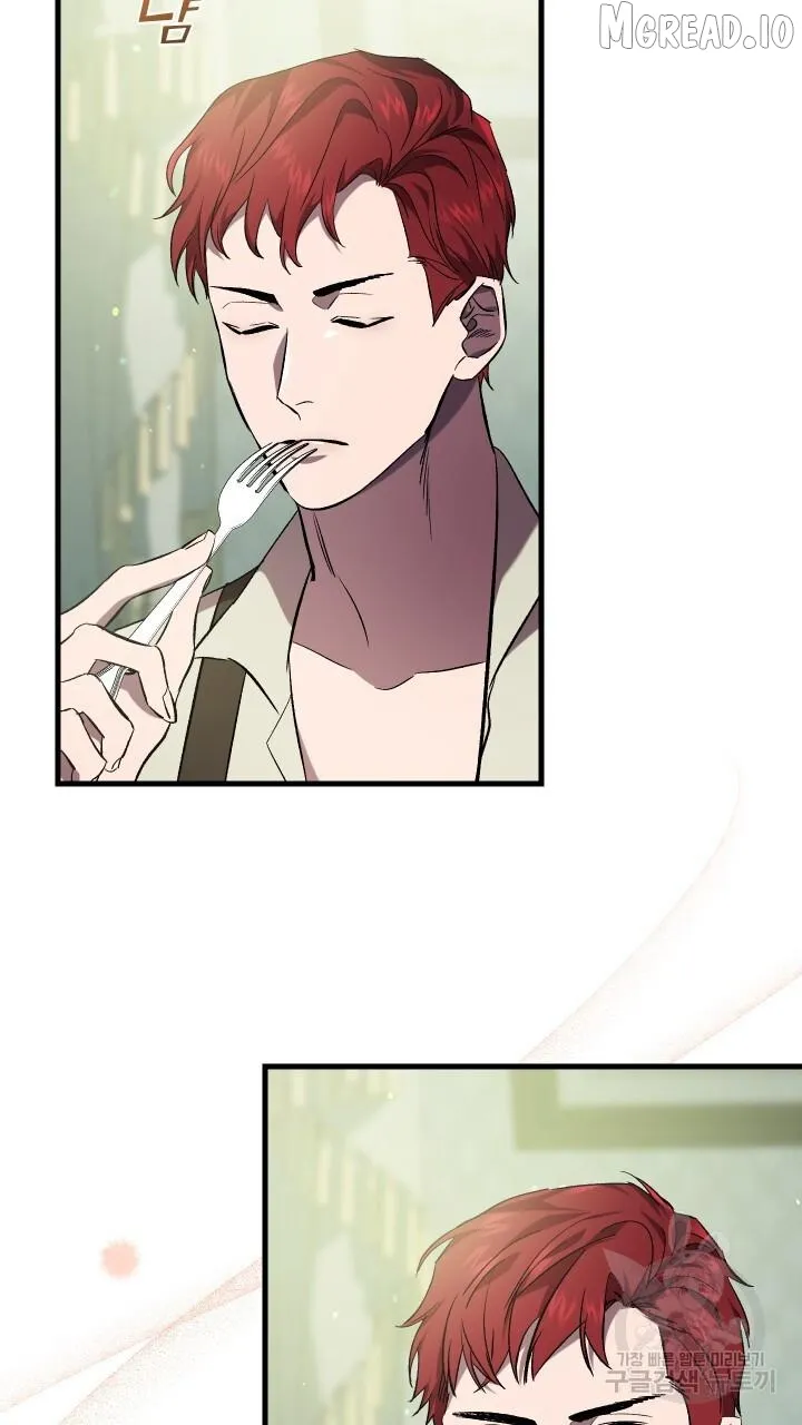 Read Raising a Sacrifice chapter 75 image 29 on Lezhin