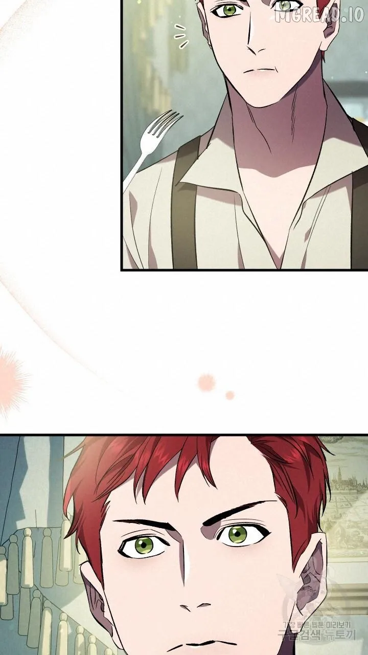 Read Raising a Sacrifice chapter 75 image 30 on Lezhin