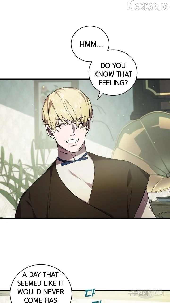 Read Raising a Sacrifice chapter 75 image 44 on Lezhin