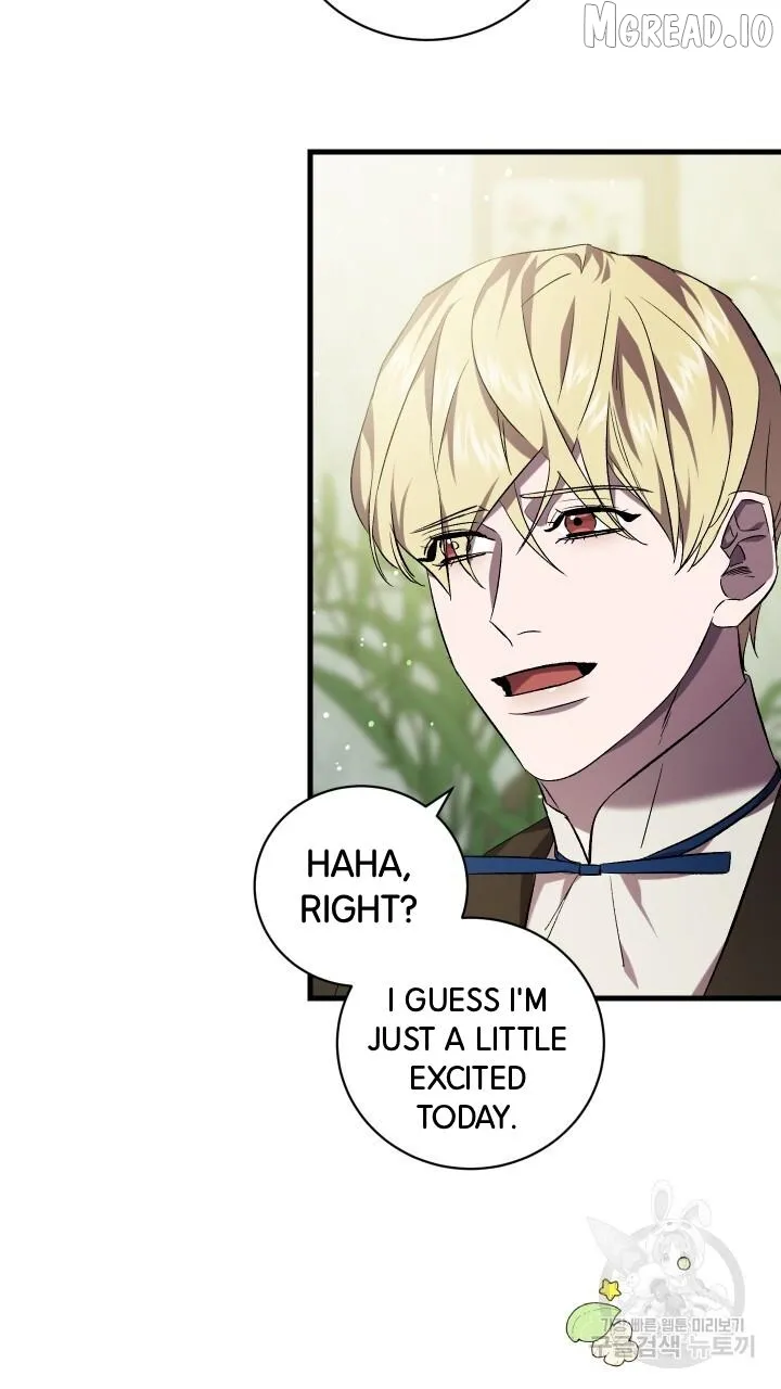 Read Raising a Sacrifice chapter 75 image 47 on Lezhin
