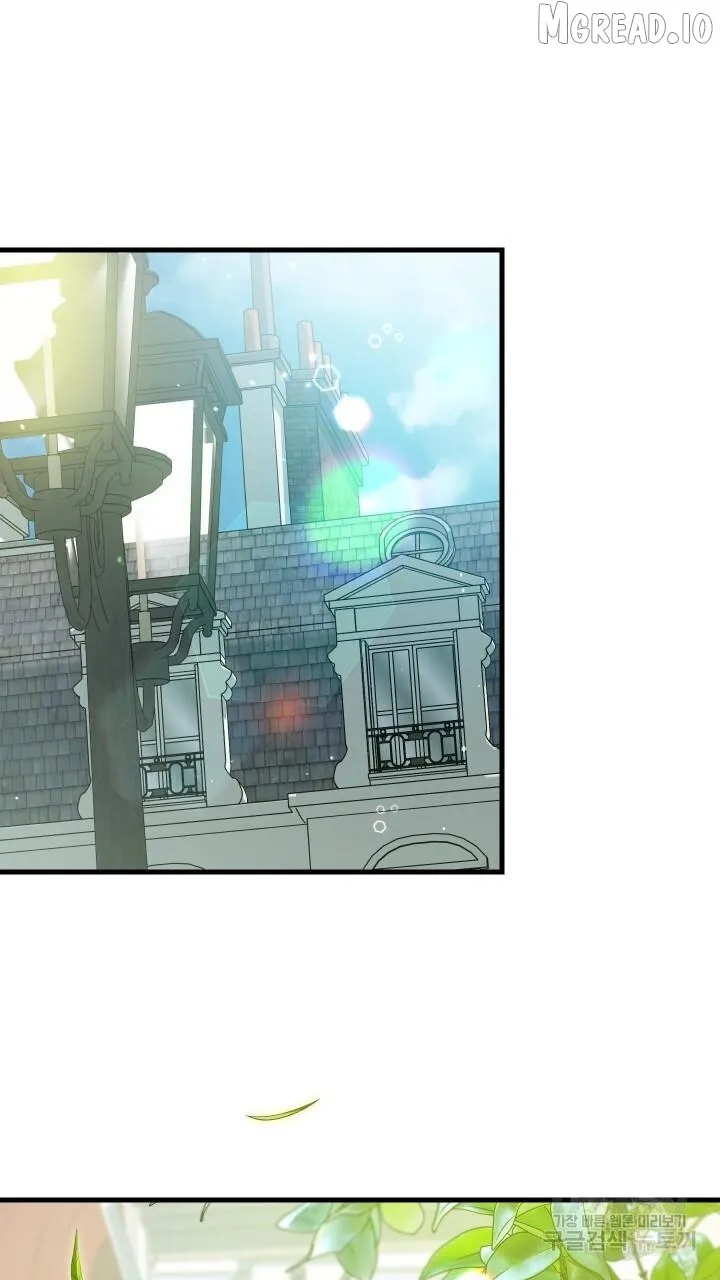 Read Raising a Sacrifice chapter 75 image 5 on Lezhin