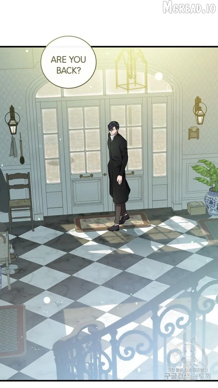 Read Raising a Sacrifice chapter 75 image 51 on Lezhin