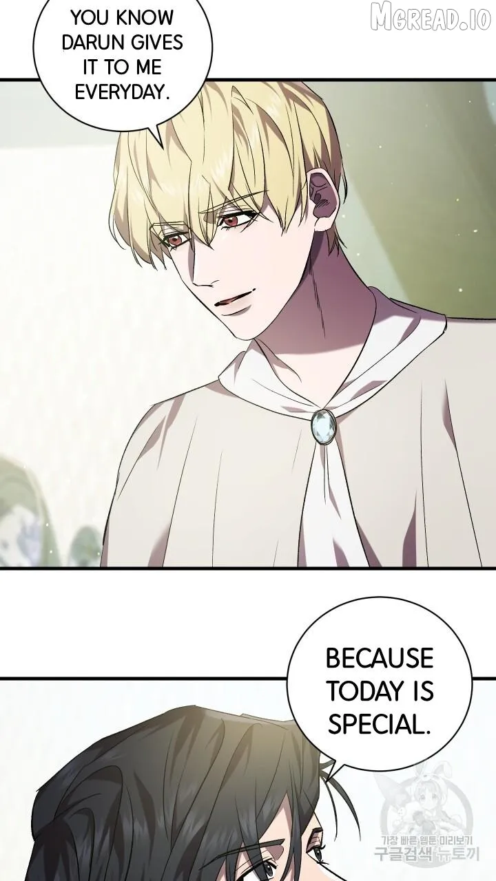 Read Raising a Sacrifice chapter 75 image 57 on Lezhin
