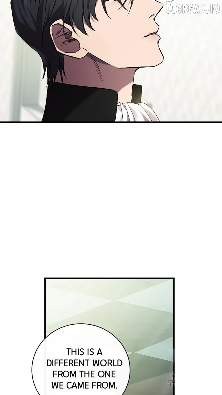 Read Raising a Sacrifice chapter 75 image 58 on Lezhin