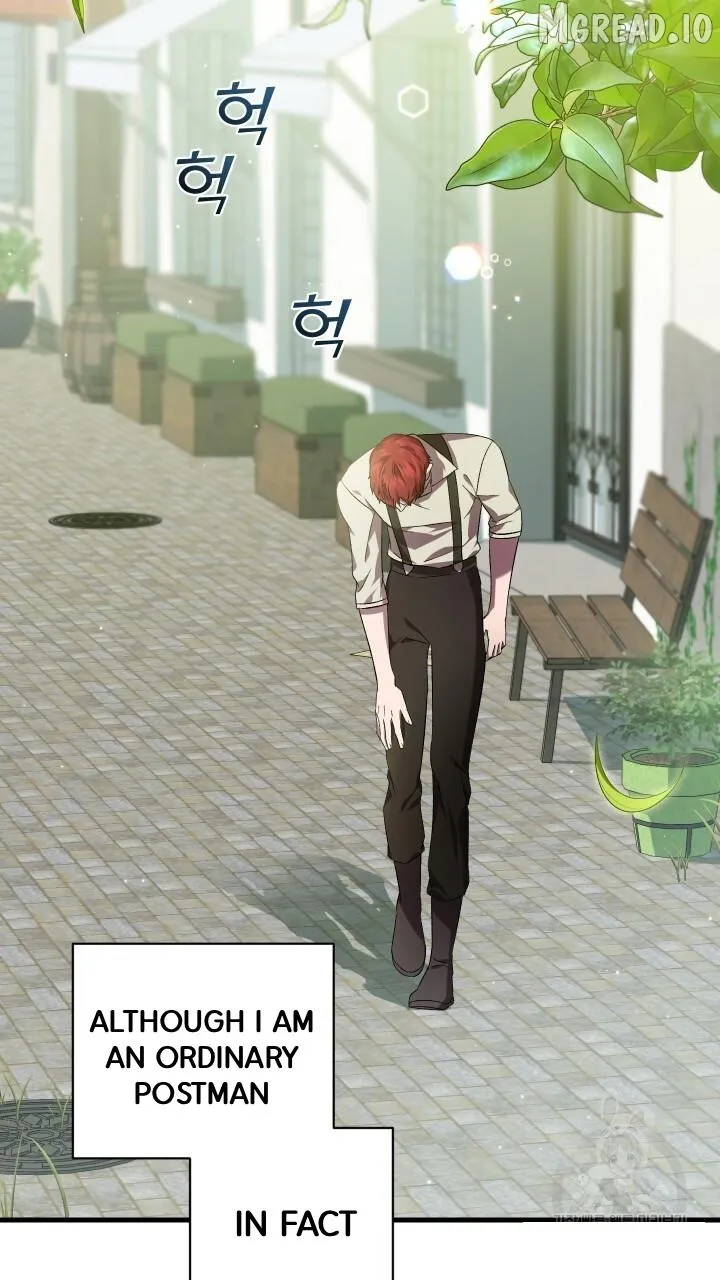 Read Raising a Sacrifice chapter 75 image 6 on Lezhin