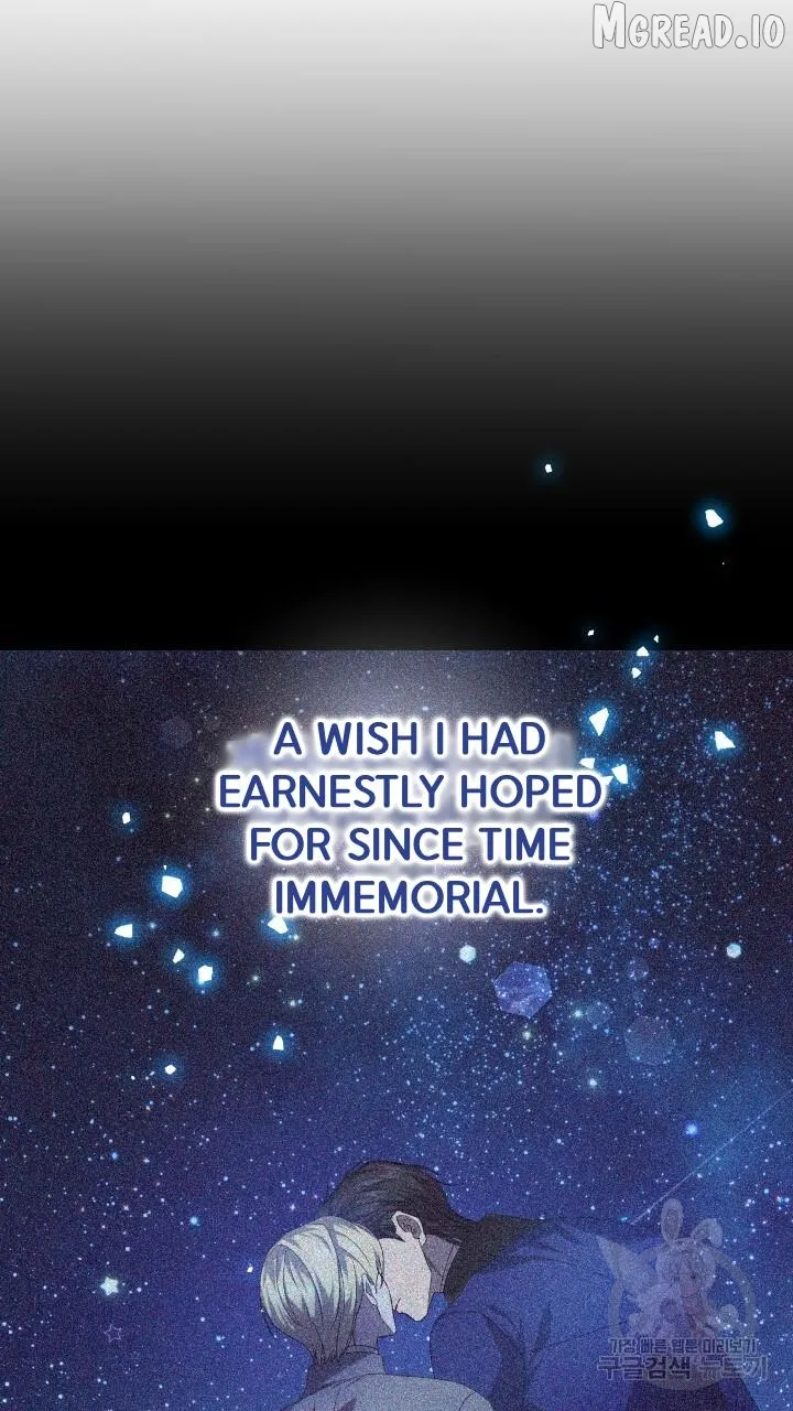 Read Raising a Sacrifice chapter 75 image 60 on Lezhin