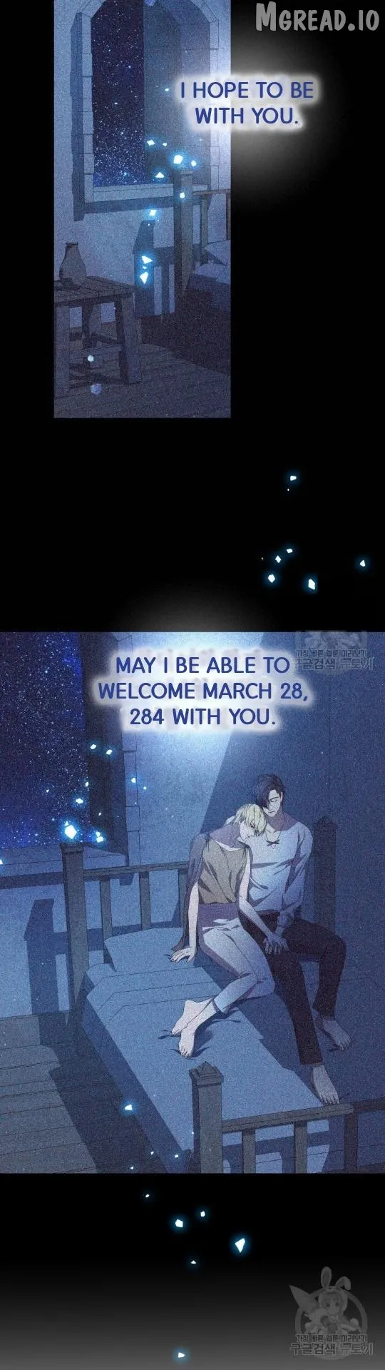 Read Raising a Sacrifice chapter 75 image 63 on Lezhin