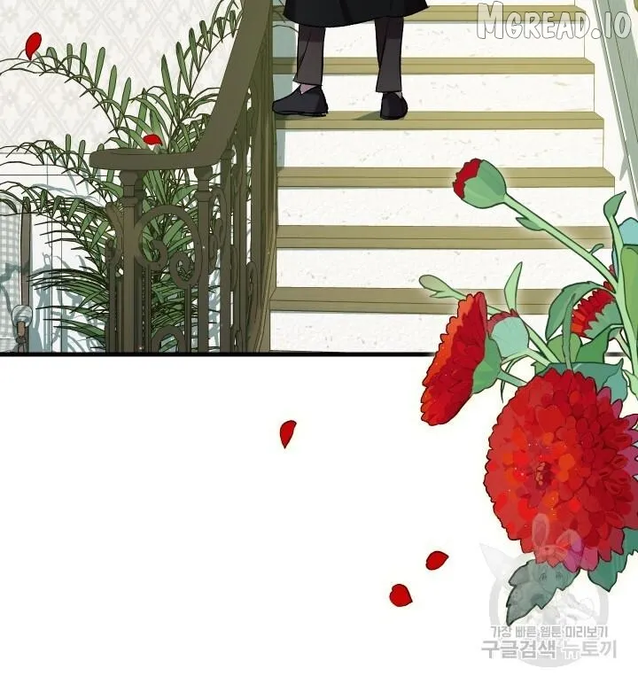 Read Raising a Sacrifice chapter 75 image 69 on Lezhin
