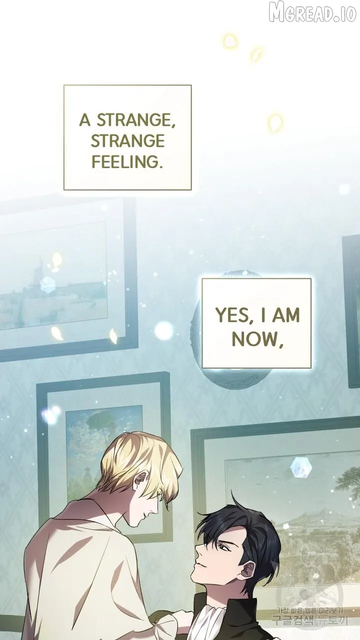 Read Raising a Sacrifice chapter 75 image 70 on Lezhin
